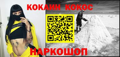 мефедрон мука Первоуральск