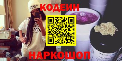 мефедрон мука Первоуральск