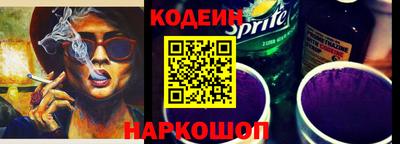мефедрон мука Первоуральск