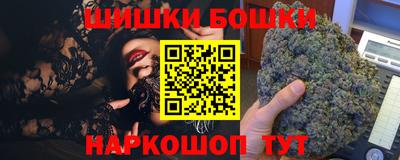мефедрон мука Первоуральск