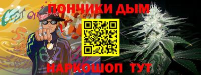 мефедрон мука Первоуральск