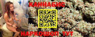 мефедрон мука Первоуральск