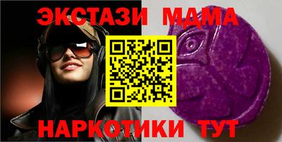 мефедрон мука Первоуральск
