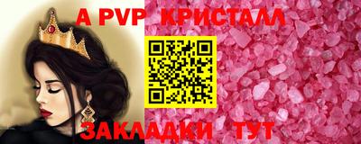 мефедрон мука Первоуральск