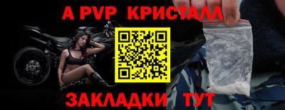 мефедрон мука Первоуральск