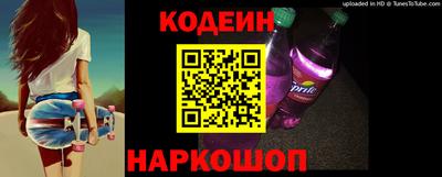 мефедрон мука Первоуральск